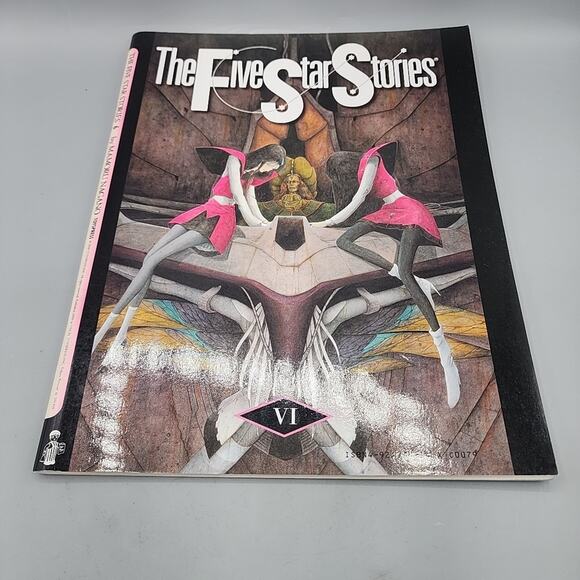 The Five Star Stories Mamoru Nagano Translated To English Vol. 6 - Picture 11 of 11